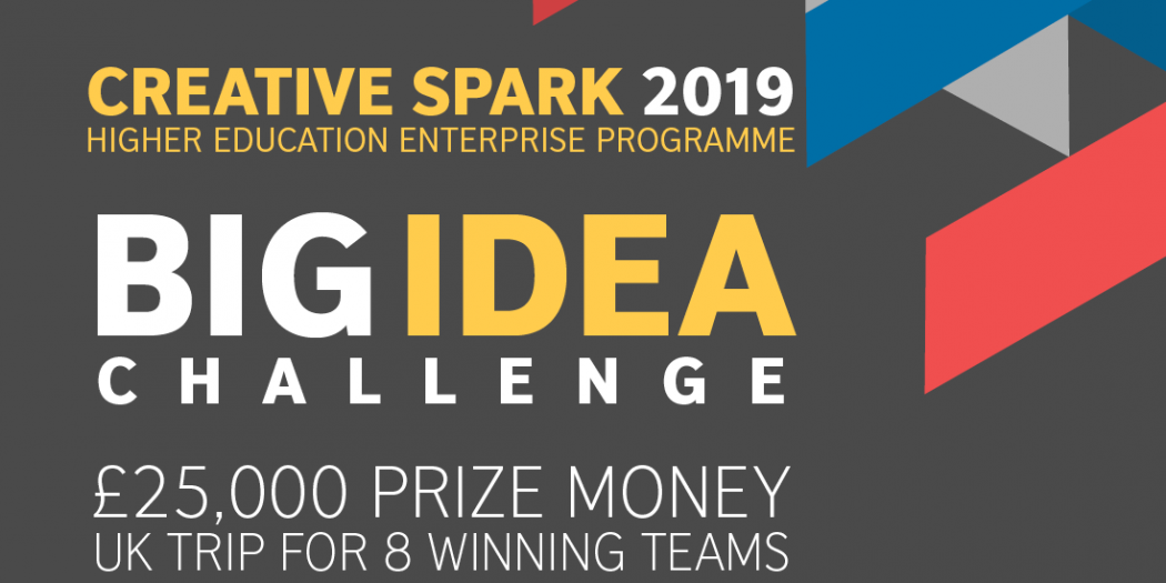 Big Idea Challenge submission deadline extended!