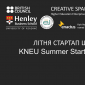 KNEU Summer Start-Up Boot Camp for Military Veterans
