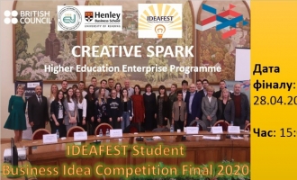 IDEAFEST 2020 INTERNATIONAL PANEL OF JUDGES